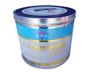 高溫潤(rùn)滑脂